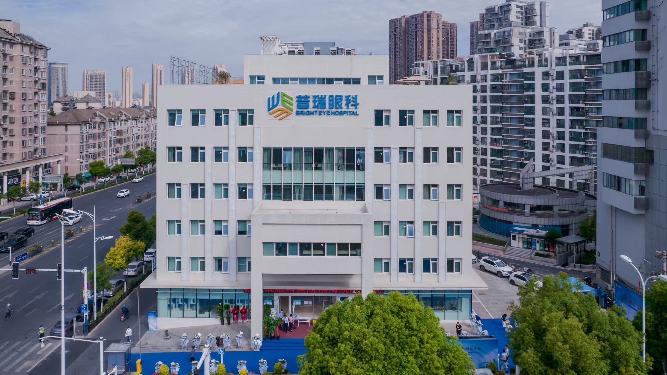 合肥瑶海普瑞眼科医院医院大楼